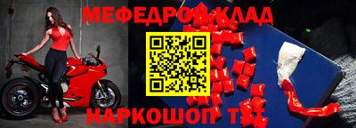 ECSTASY Бузулук