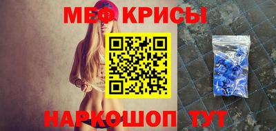 ECSTASY Бузулук