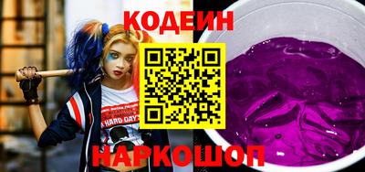 ECSTASY Бузулук