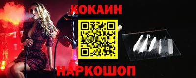 тгк Будённовск