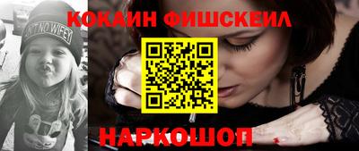 ECSTASY Бузулук