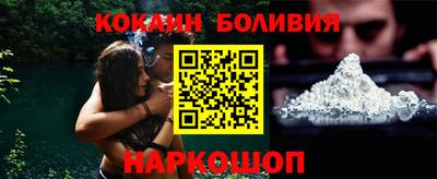 ECSTASY Бузулук