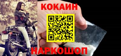 ECSTASY Бузулук