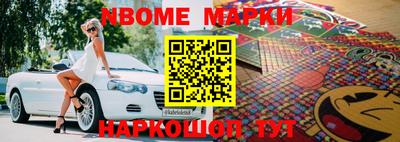 тгк Будённовск