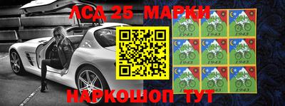 меф Бугуруслан