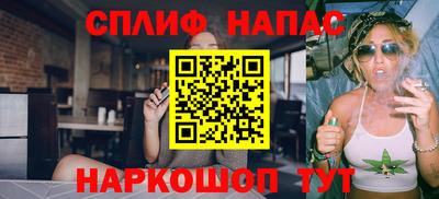 ECSTASY Бузулук