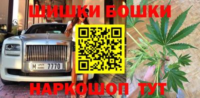 ECSTASY Бузулук
