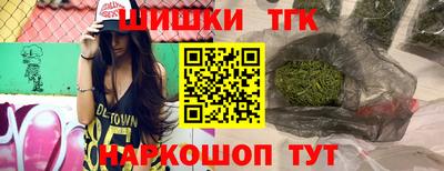 ECSTASY Бузулук