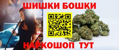 меф Бугуруслан