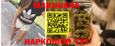 меф Бугуруслан