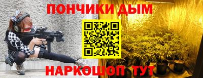меф Бугуруслан