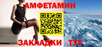 тгк Будённовск