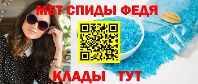 ECSTASY Бузулук