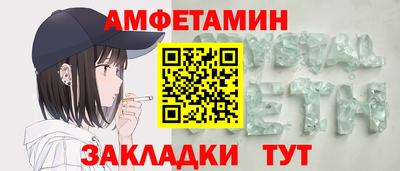 ECSTASY Бузулук