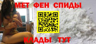 тгк Будённовск
