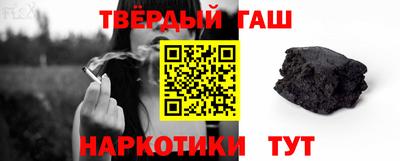 тгк Будённовск