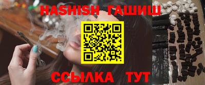 тгк Будённовск