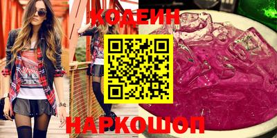 тгк Будённовск