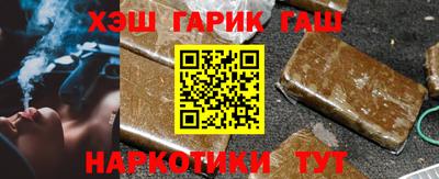 меф Бугуруслан