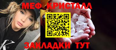 ECSTASY Бузулук