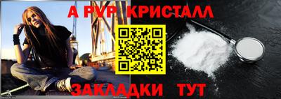 ECSTASY Бузулук