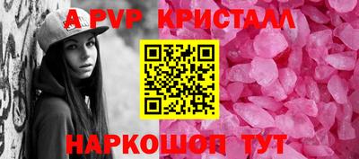 тгк Будённовск
