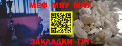 ECSTASY Бузулук