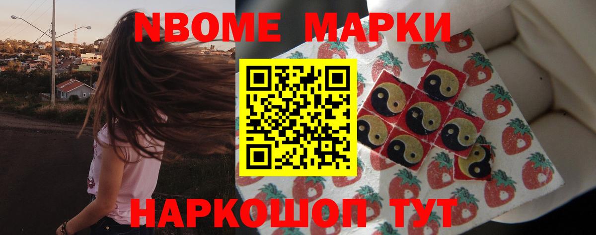 ЛСД экстази кислота  ссылка на мегу зеркало  LSD-25 экстази ecstasy  Сланцы  Вход с VPN 